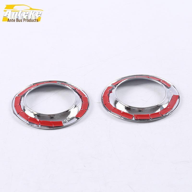 Grand Cherokee Tailgate Reading Light Decorative Ring for 17 Models