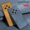 Matte Lambskin Leather Case for Xiaomi Poco C75 4G TPU Soft Frame Protect Funda Poco C75  Redmi 14C 4G