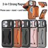 Magnetic Card Slot Phone Case for iPhone 15 Plus/16 Pro Max/17 Air