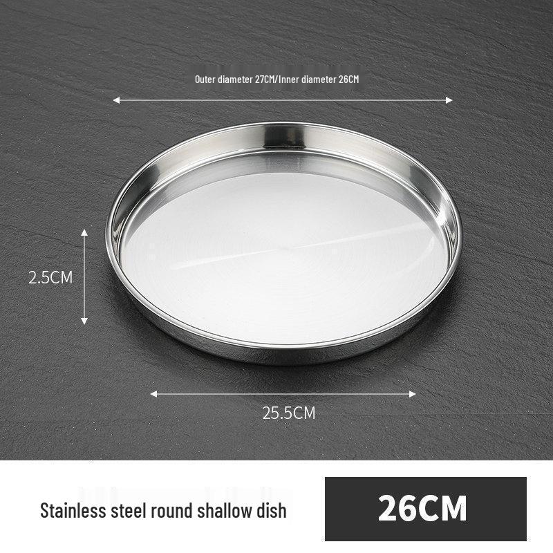 ZLIII 26cm Stainless Steel Round Shallow Plate
