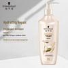 Schwarzkopf Víceúčelový regenerační kondicionér
