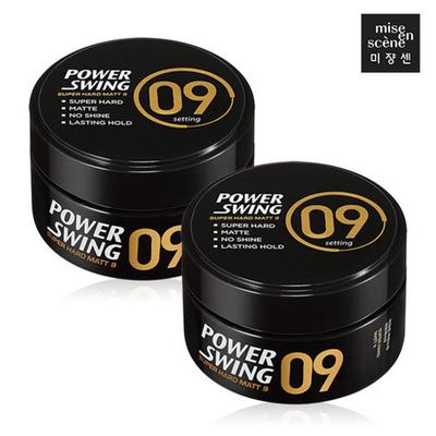 Mise-en-scène Power Swing Super Hard Matte Wax 9, 80g, 2 Pieces