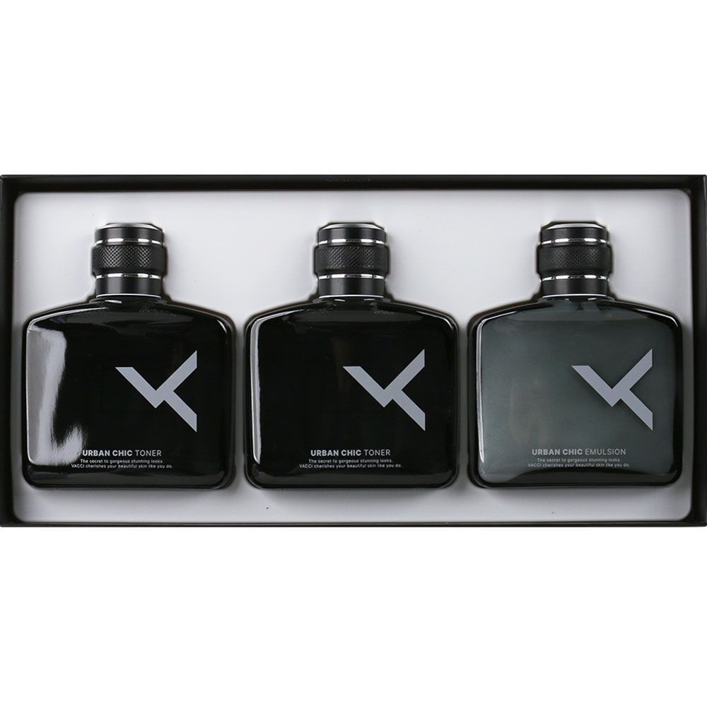 Skin Protection FJISOZAG Moisturizing Men s Cosmetics Set Black Skin 2 + Lotion 1