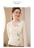Women's V-Neck Cashmere Cardigan - Loose Long Sleeve Knit with Button Design Inspired by Ejiā