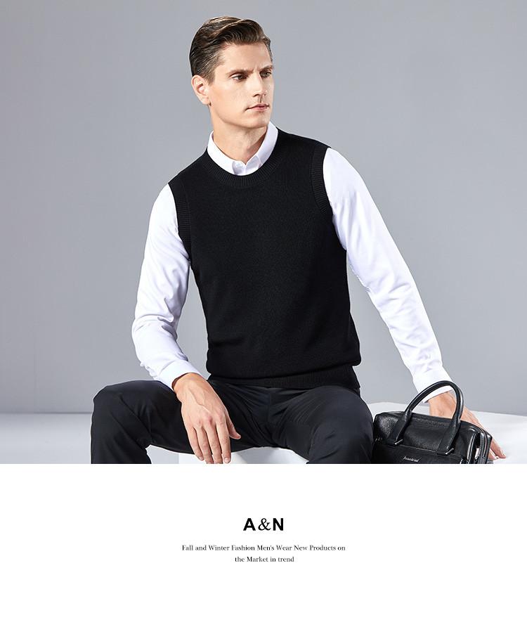 Yuanbao Needle Spring Solid Color Versatile Base Wool Vest Knitted Sweater