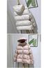 Elegant Women's Mid-Length Down Jacket with Hood, Slimming Waist, New Autumn/Winter Style, Fashionable Cloud Puff Duck Down Outerwear