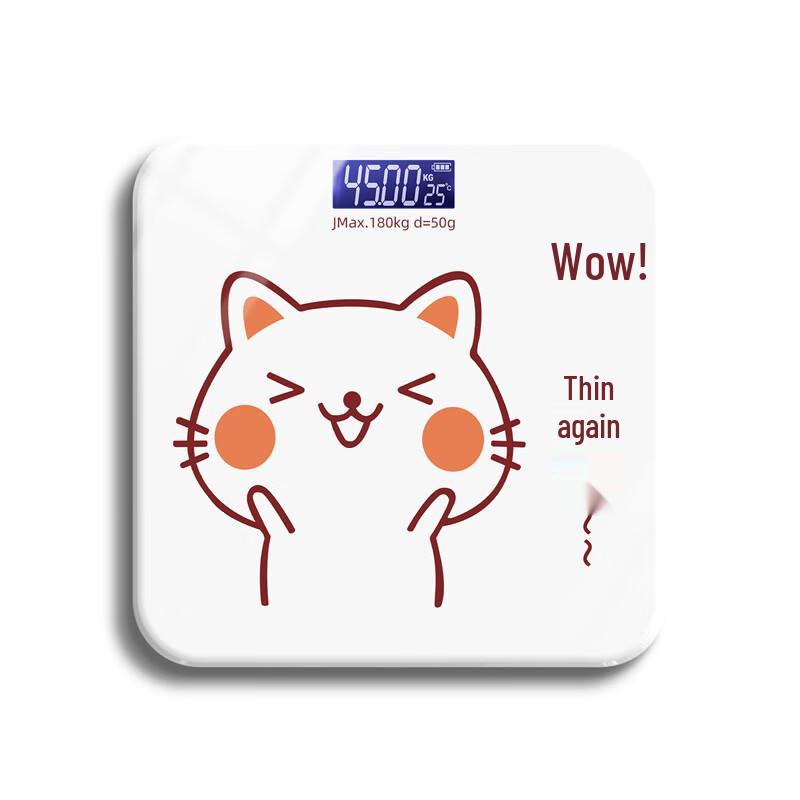 ZengJie Smart Rechargeable Body Weight Scale (CN version)
