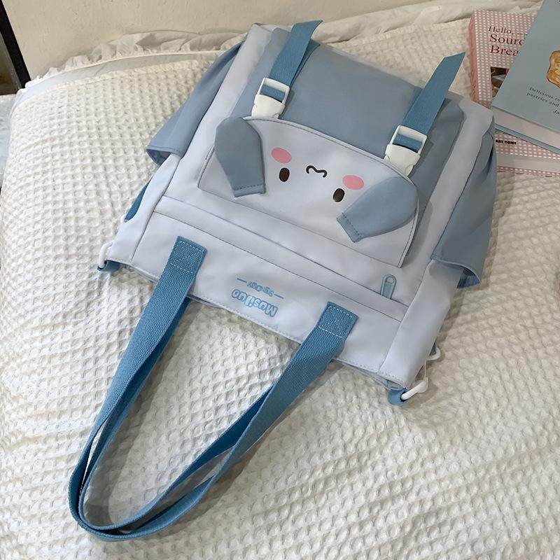 Tutorial Tasche Handtasche Tragen Büchertasche Grundschülerinnen Nachhilfetasche Kontrastfarbe Handheld Ein Schulter Umhängetasche