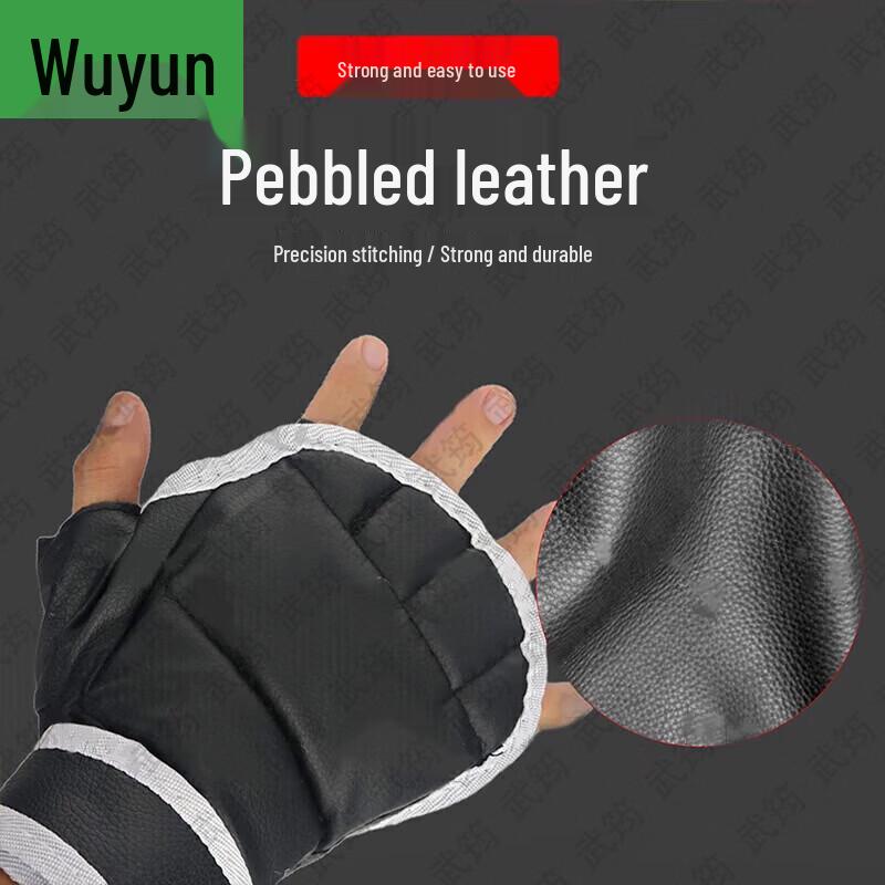 Wujun Fingerless Combat Training Boxing Gloves