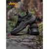 Jeep Men's P410912211 Outdoor Hiking & Mountaineering Shoes