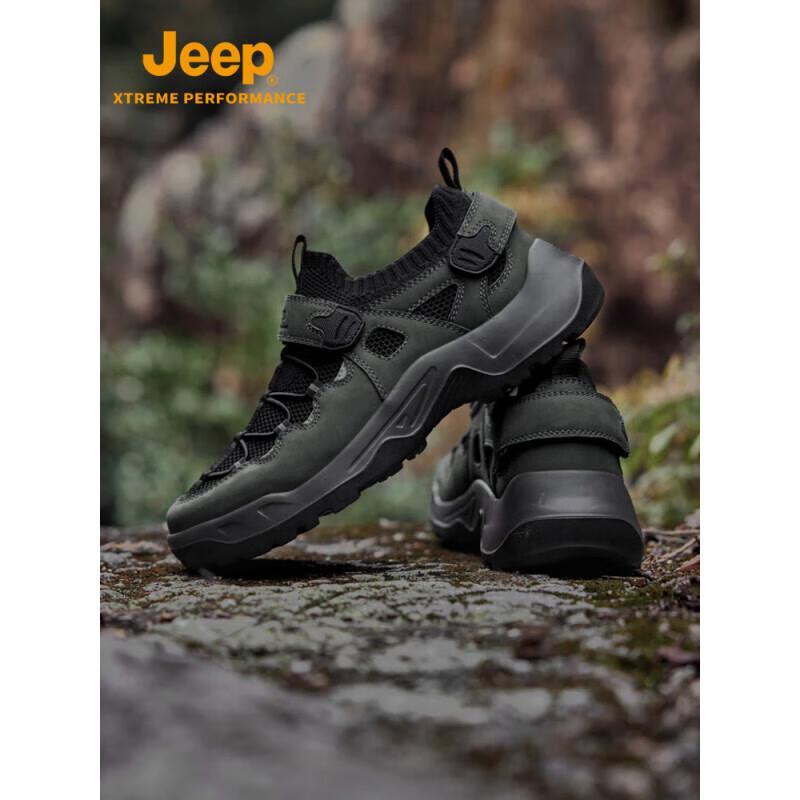 Jeep Men's P410912211 Outdoor Hiking & Mountaineering Shoes