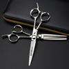 6.0 Inch, Straight Shank High Screw, Hair Scissors, Straight Scissors, Tooth Scissors