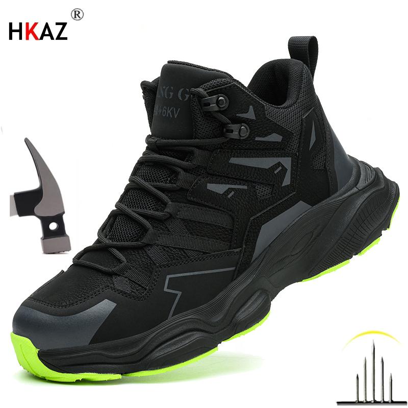 Steel Toe Cap Shoes For Men Mesh Work Boots Breathable Puncture-Proof Safety Shoes Protective Working Shoes Security Sneakers