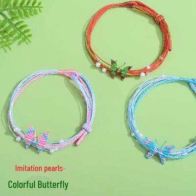 Iridescent Butterfly Five-Color Woven Bracelet – Handmade Ethnic Style Friendship Gift for Dragon Boat Festival.