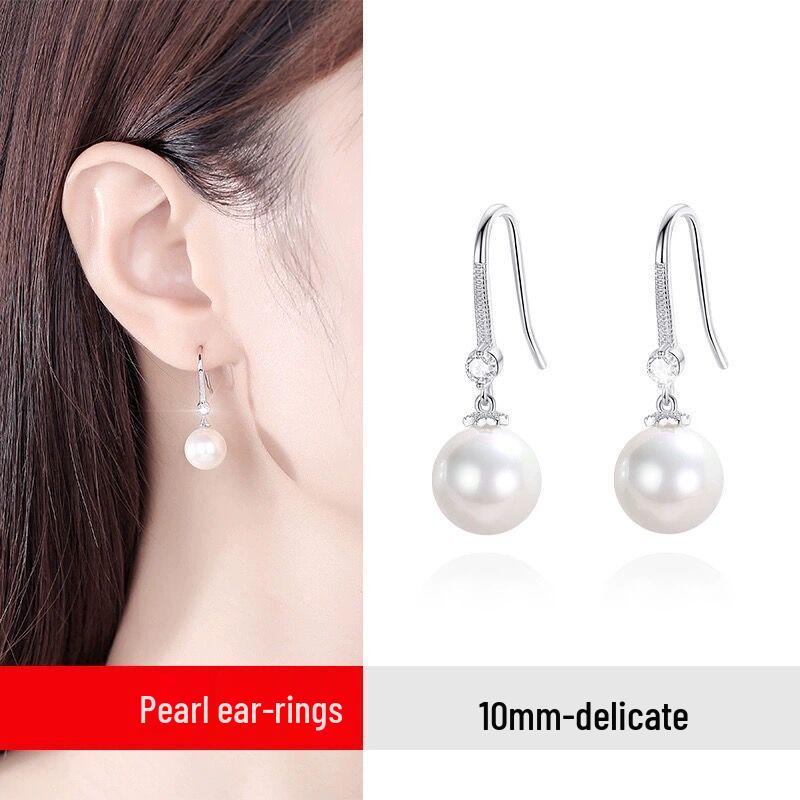 S925 Sterling Silver Pearl Earrings - Hypoallergenic, Celebrity-Inspired Design
