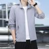 Herren Ultra-Dünne Schnelltrocknende Atmungsaktive Jacke - UV-Schutz Eis Seide Sport Oberteil