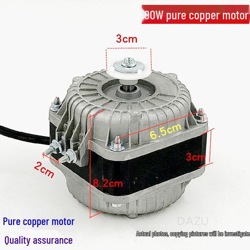 Heat Dissipation Fan for YZ16 Freezer Motor and Condenser