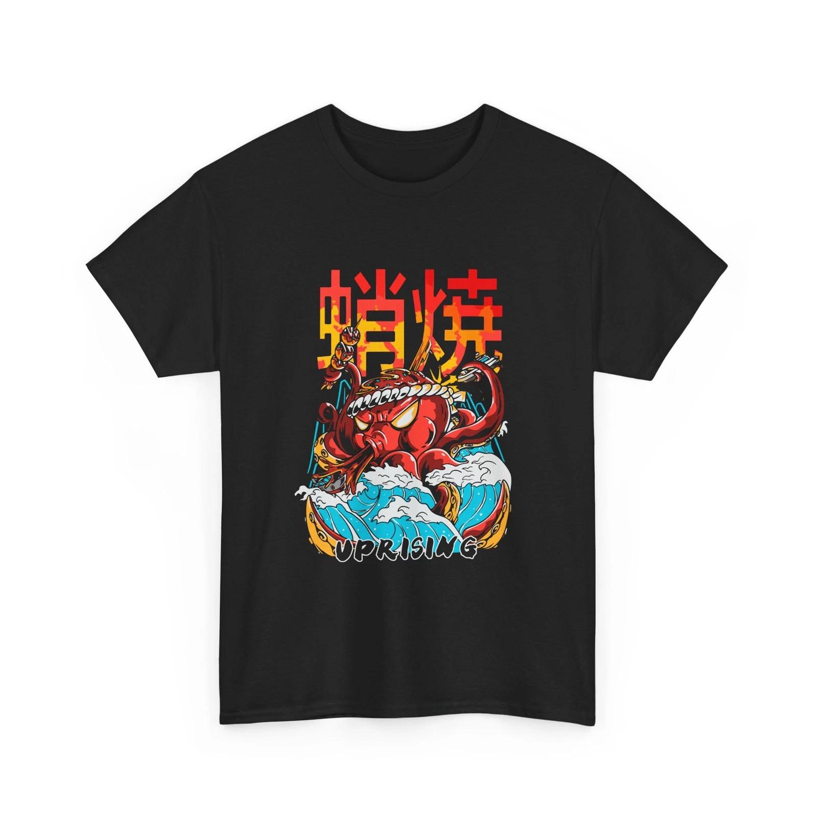 

Octopus Wave Uprising T-Shirt | Japanese Kanji Sea Monster Unisex Graphic Shirt 3XL