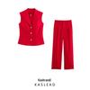 2025 Spring Women's European & American Style Red Suit Vest and Long Pants Set