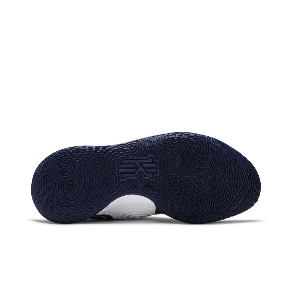 Nike Kyrie Low 3 TB 'Midnight Navy' (Unisex) Midnight Navy / White / White Basketball Shoes CW4147 402
