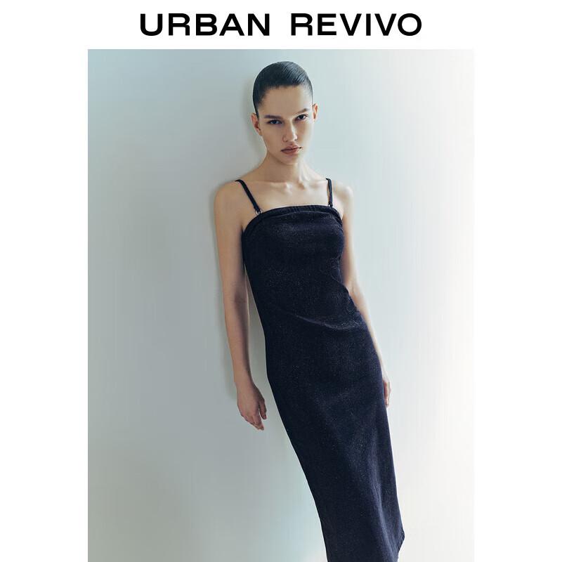 

Женское платье UR на тонких бретелях с блеском, с эффектом денима L