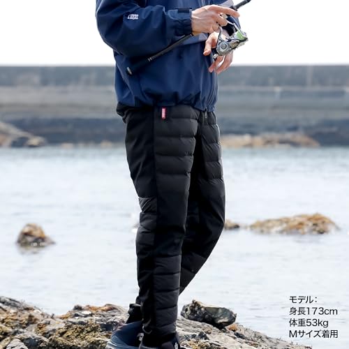 Kleid Active Thermo Hose, Größe M, Herren und Damen Angelhose, Daunenjacke, Große Größen, Warm, Kälteschutz, Winddicht