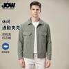 Windproof Corduroy Jovo Spring Collar Men's Work Jacket