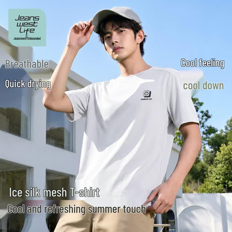 JEANSWEST LIFE Men s Ice Silk Mesh Breathable T-Shirt L