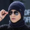 Men's Winter Knitted Wool Hat with Velvet Lining – Korean Style, Trendy, Warm, and Cold-Proof for Cycling and Autumn/Winter Wear.