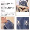 MTKCNTL Winter Fluffy Wolf Costume with Warm Flannel and Fleece Long Cute Gift Women's All-in-One Pajamas, Thick, Hood, Lining, Unisex, Sleeves, (Size
