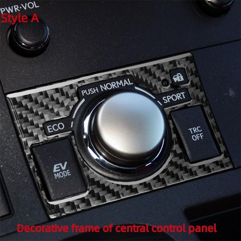 Set complet de autocolante auto din fibră de carbon pentru 11-17 Lexus CT Consolă centrală interioară Priză aer pentru bord Reglarea farurilor acoperiș