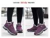 Autumn & Winter Large Size Non-Slip Walking Shoes for Middle-Aged & Elderly - Trendy, Warm, and Casual