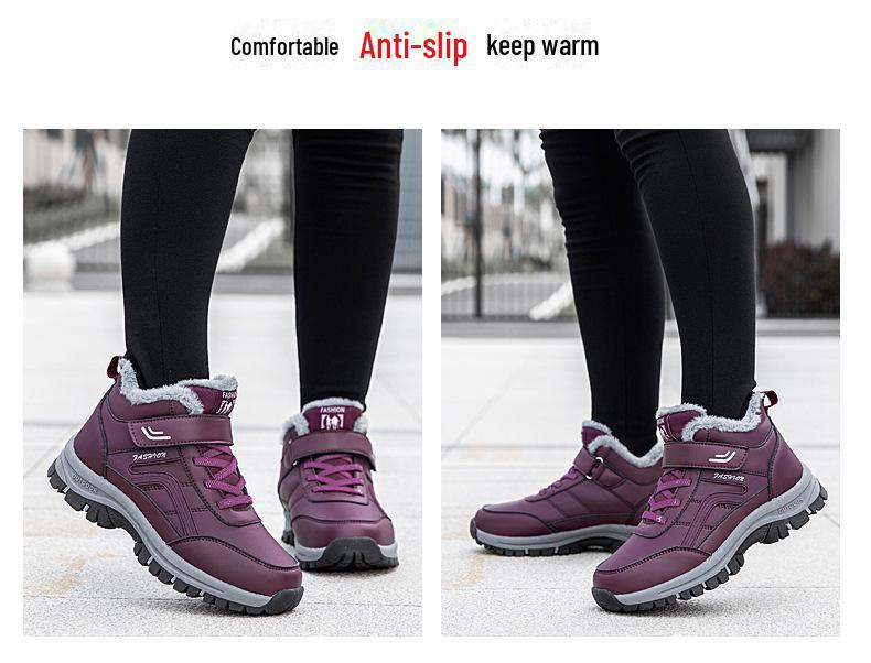 Autumn & Winter Large Size Non-Slip Walking Shoes for Middle-Aged & Elderly - Trendy, Warm, and Casual