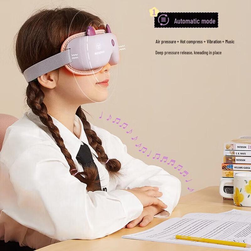 Westinghouse Kids Eye Massager CN Plug (adapter Included)