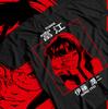 Junji Ito Uzumaki Tee, Horror Anime Shirt, Guro Japan T-Shirt, Funny Black Tee.