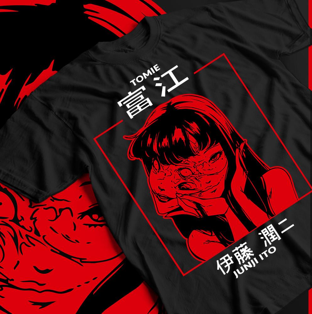 

Junji Ito Uzumaki Tee, Horror Anime Shirt, Guro Japan T-Shirt, Funny Black Tee. S