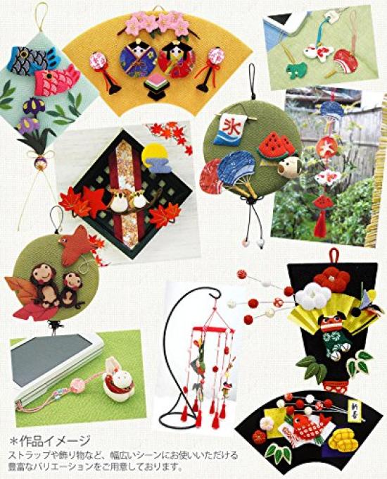 Konishi Ribbon Chirimen Chirimen 2 Shell X H4 X Craft Supplies Parts, Dolls, W4.5 D1cm, KR-F164,