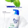 Head & Shoulders Cool Menthol Anti-Dandruff Shampoo