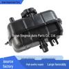 Suitable for 18-23 Jeep JL Wrangler Engine Coolant Reservoir, Part Number 68364312AA, Updated To 68364312AC.