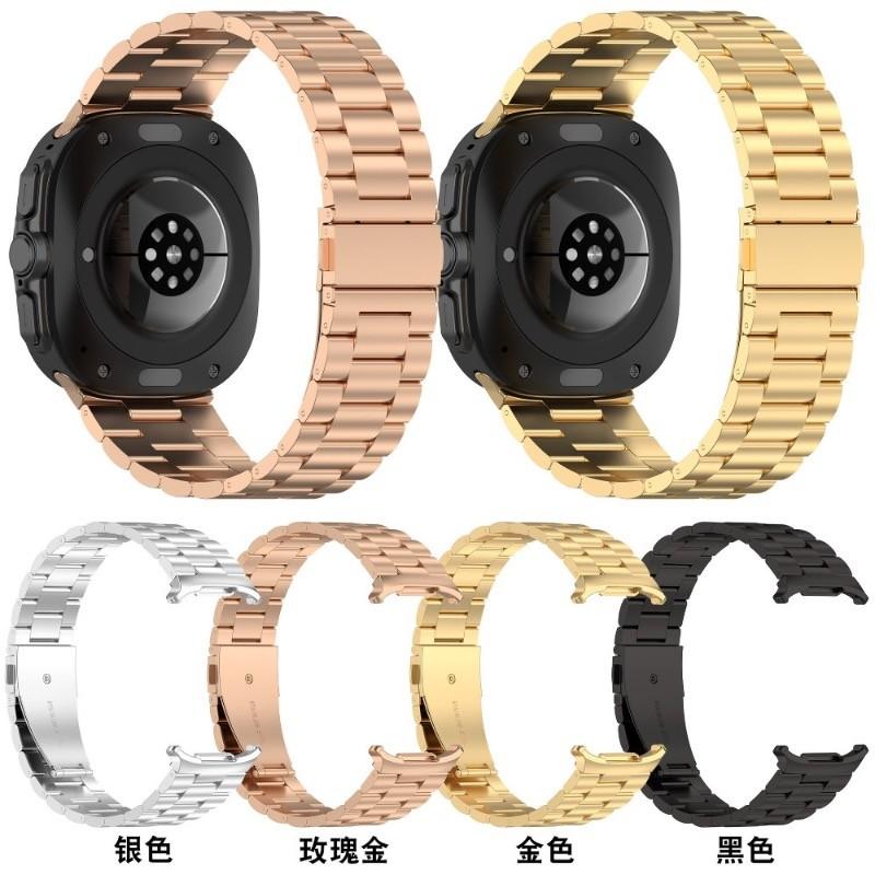 Metal Bracelet for Samsung Galaxy Watch 8 40/44mm Watch8 Classic Ultra1 47mm Stainless Steel