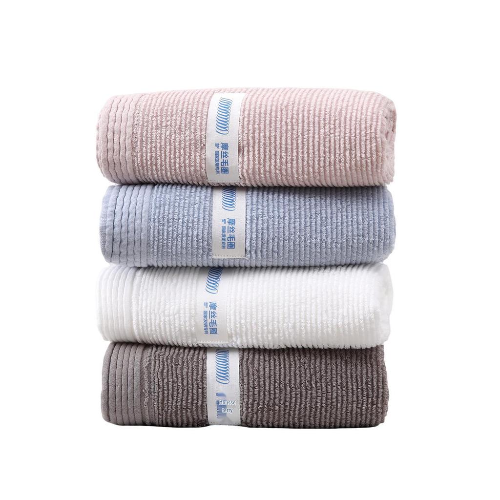 Park Hee Class A Antibacterial Pure Cotton Bath Towel - Thick, Extra Large, Skin-Friendly, Absorbent, Non-Shedding, Comfortable