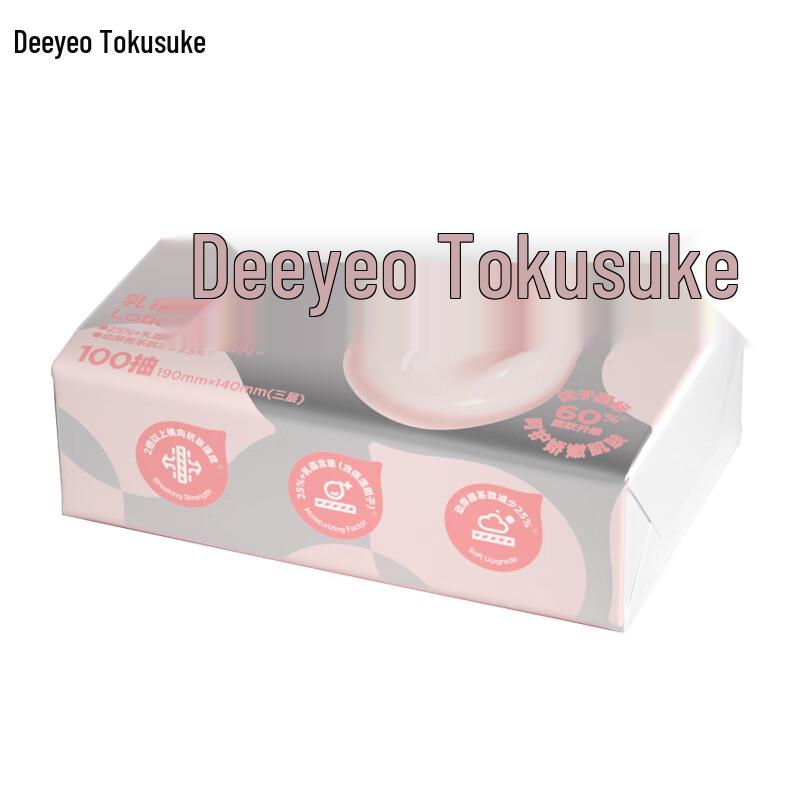 DeYou Cream Cloud Soft Facial Tissues