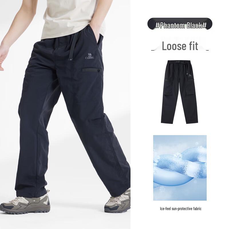 CAMEL Men's Outdoor Loose Straight Cargo Pants M15BAWI036