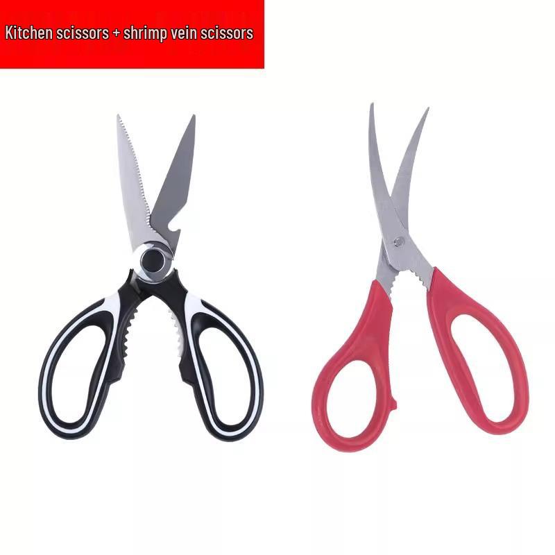 Panda Multifunctional Kitchen Scissors: Powerful Stainless Steel Shears for Chicken Bones, Food, Walnut Cracking, and More