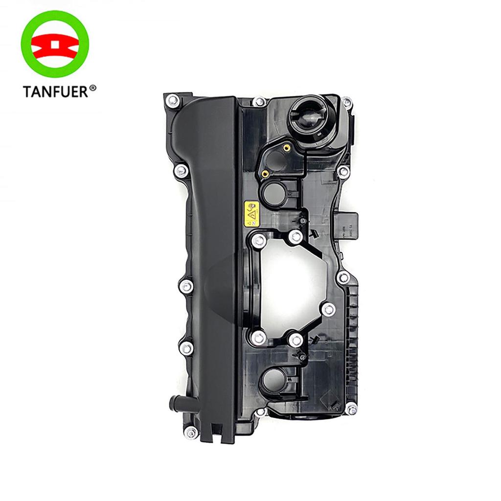 BMW N46 Cylinder Head Engine Valve Cover Assembly