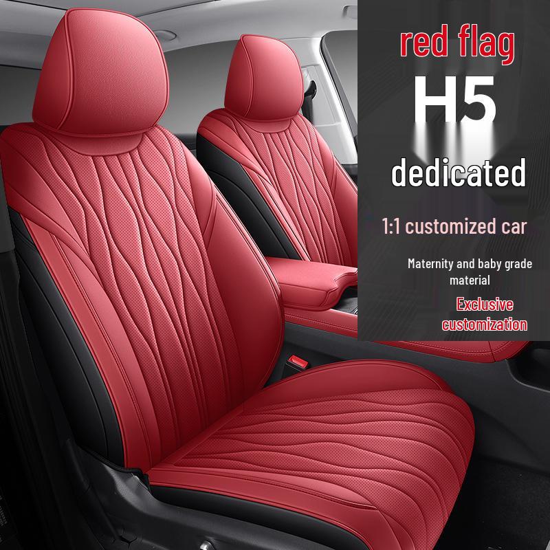 2024 Hongqi H5 Universal Ice Silk Car Seat Cover, 1.5T/2.0T, Full Coverage, All-Season Comfort.