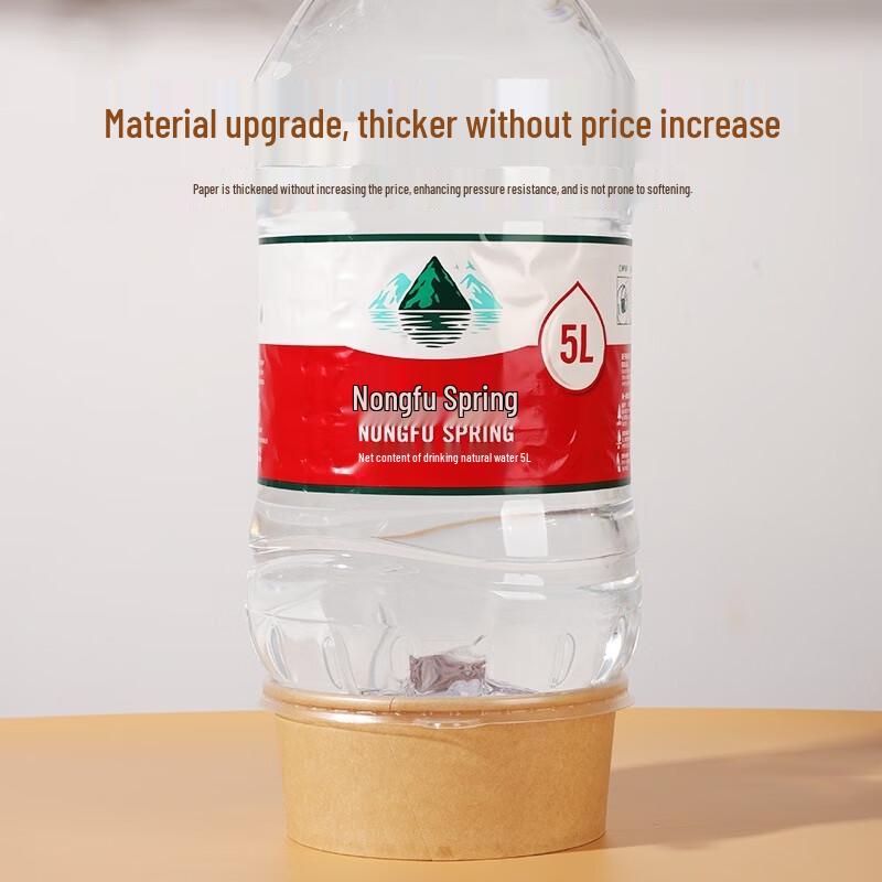 JingJingRS Disposable Kraft Paper Takeaway Bowls