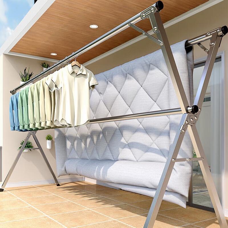 Yonglian X-Type Stainless Steel Foldable Drying Rack