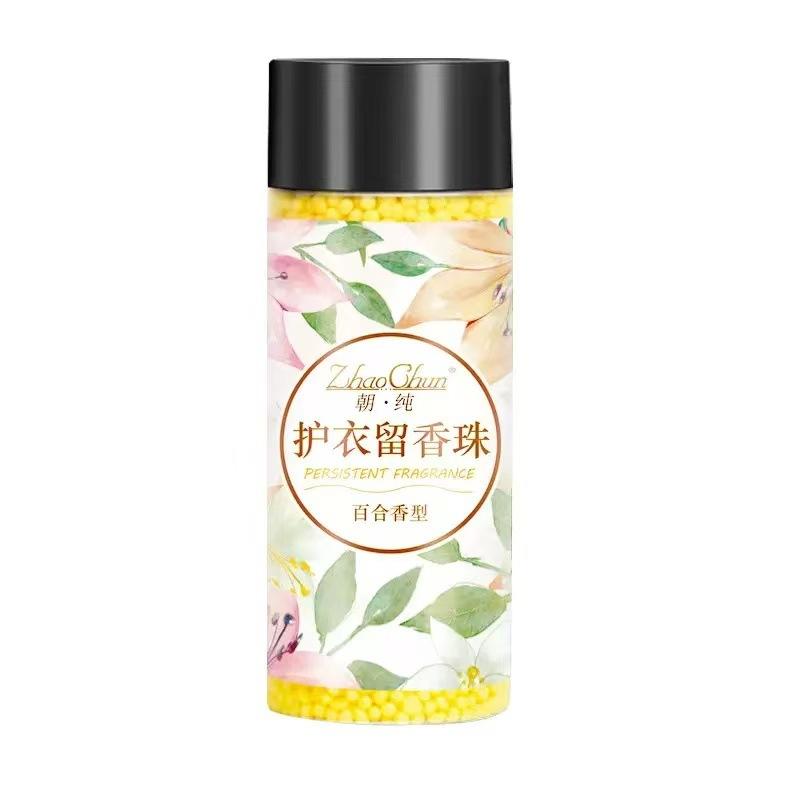 200g Biancheria Aromatico Abbigliamento Aroma Esaltatore Profumo Ammorbidente Granuli Profumo Dolce Perle Profumate per Bucato