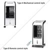 75W 220V Airconditioner Getimede Koelventilator Luchtbevochtiger Draagbare Airconditioner Airconditioning Ventilator Luchtbevochtiger Koeler Koeling